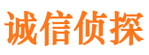 马关捉小三公司